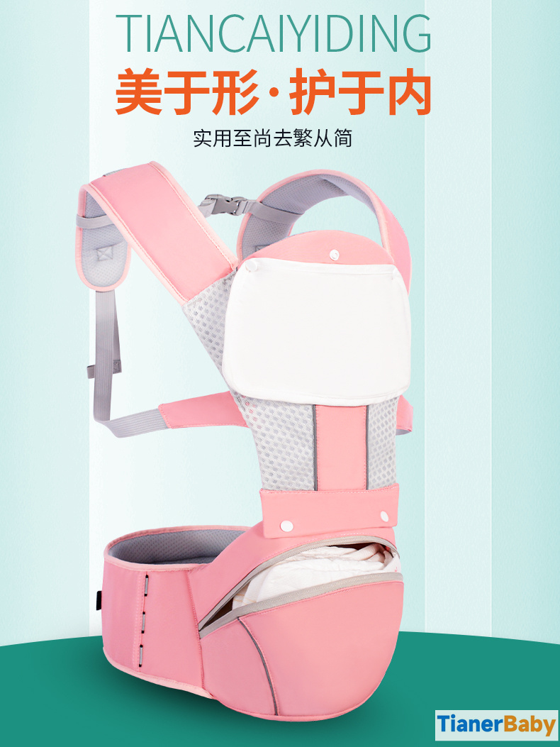 详情页 (1).jpg